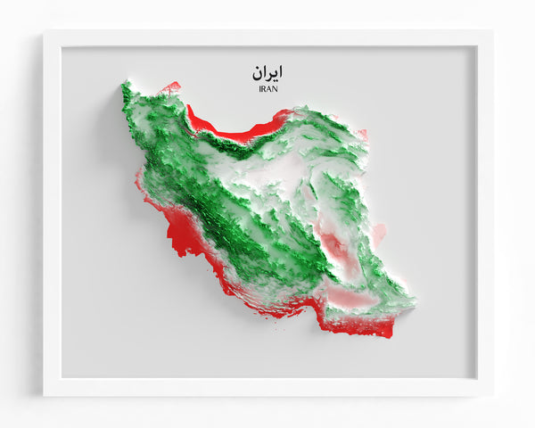Iran Shaded Relief Colourized (Official Colours)