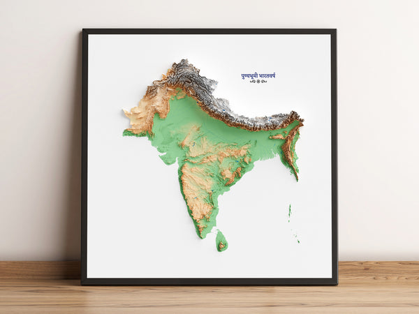 Physical Map of Akhand Bh?rat