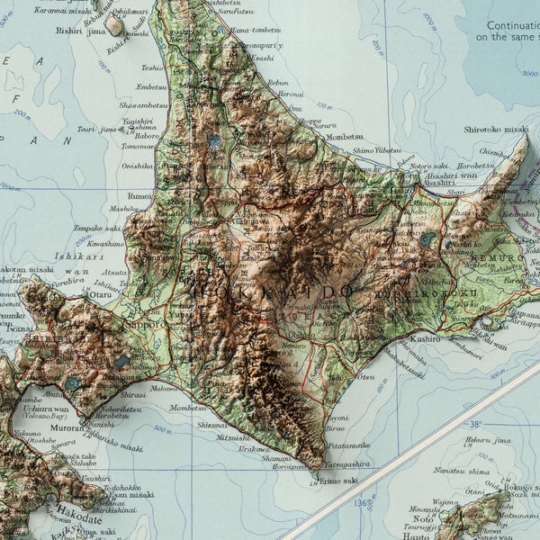 Japan Topographic Map c. 1958